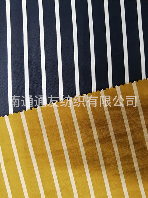尼龙人棉色织布